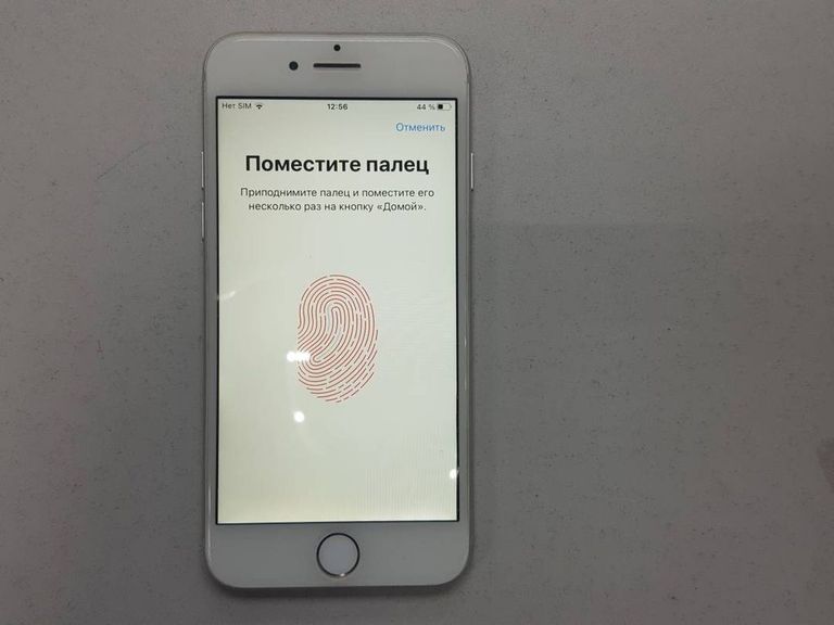 Распродажа Apple iphone 7 32gb, продавец Техноскарб