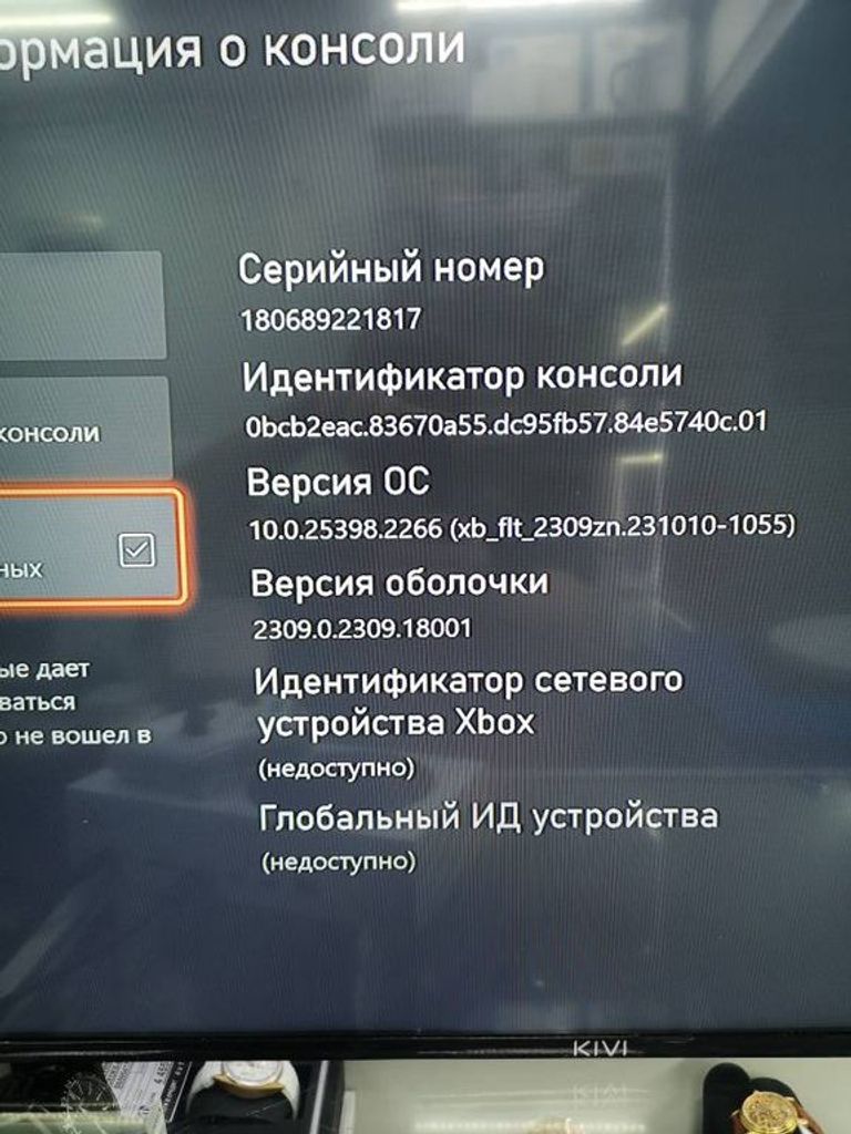Microsoft xbox series s 512gb Код:01-19332575. Изображение 6