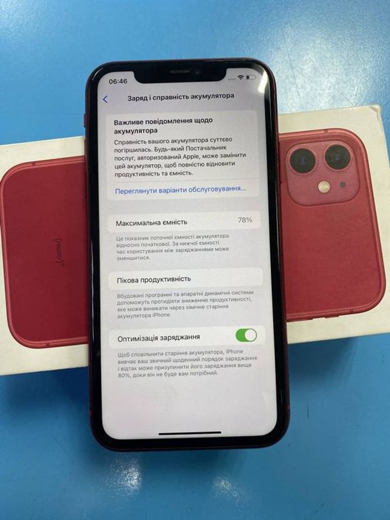 Apple iphone 11 64gb Код:01-200152175. Зображення 5