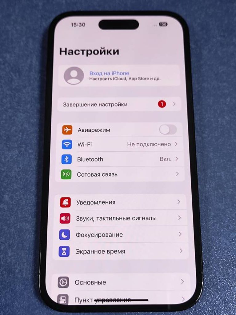 Оголошення Apple iphone 14 pro 128gb Б/У
