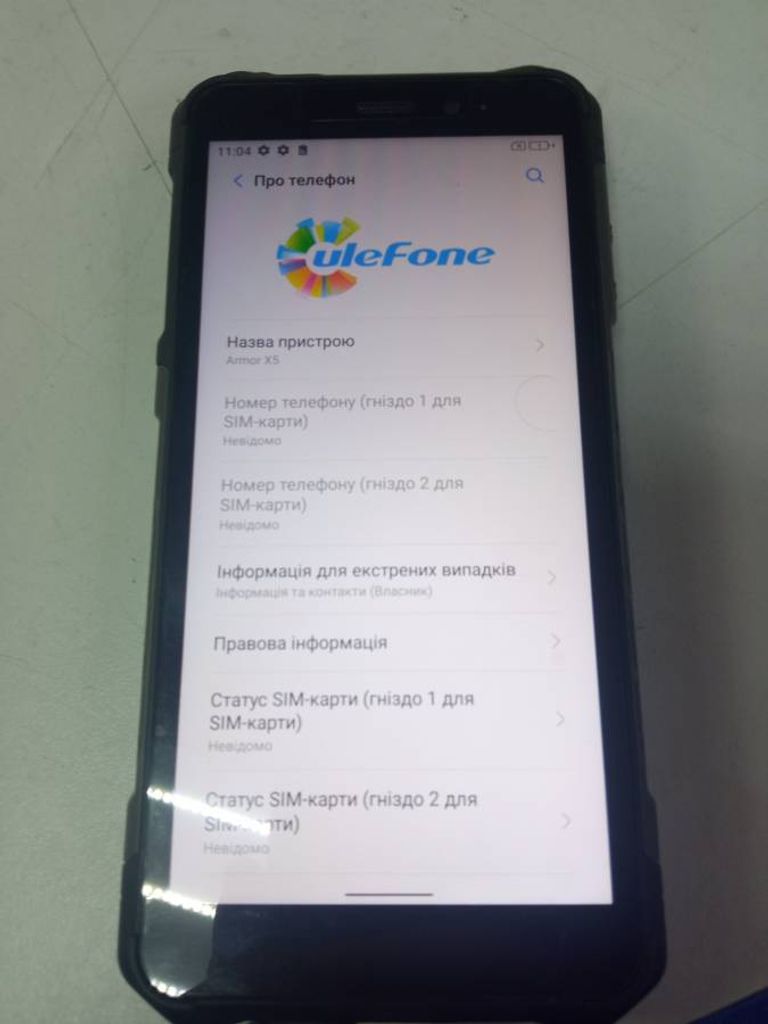 Ulefone Armor X5 3/32GB Black (6937748733249)