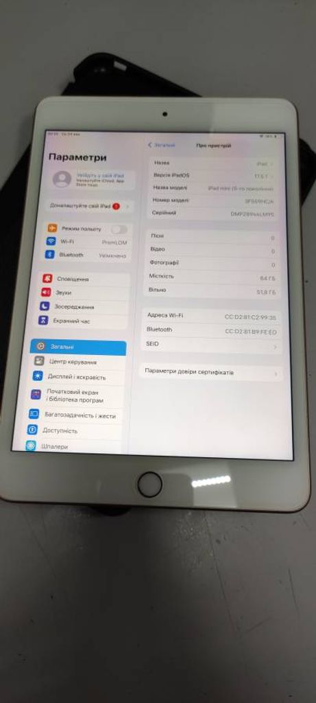 Apple ipad mini 5 wifi a2126 64gb 3g