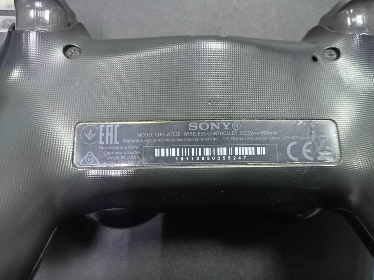 Дешиво  Sony PlayStation 4 Slim 1TB Black с ломбарда