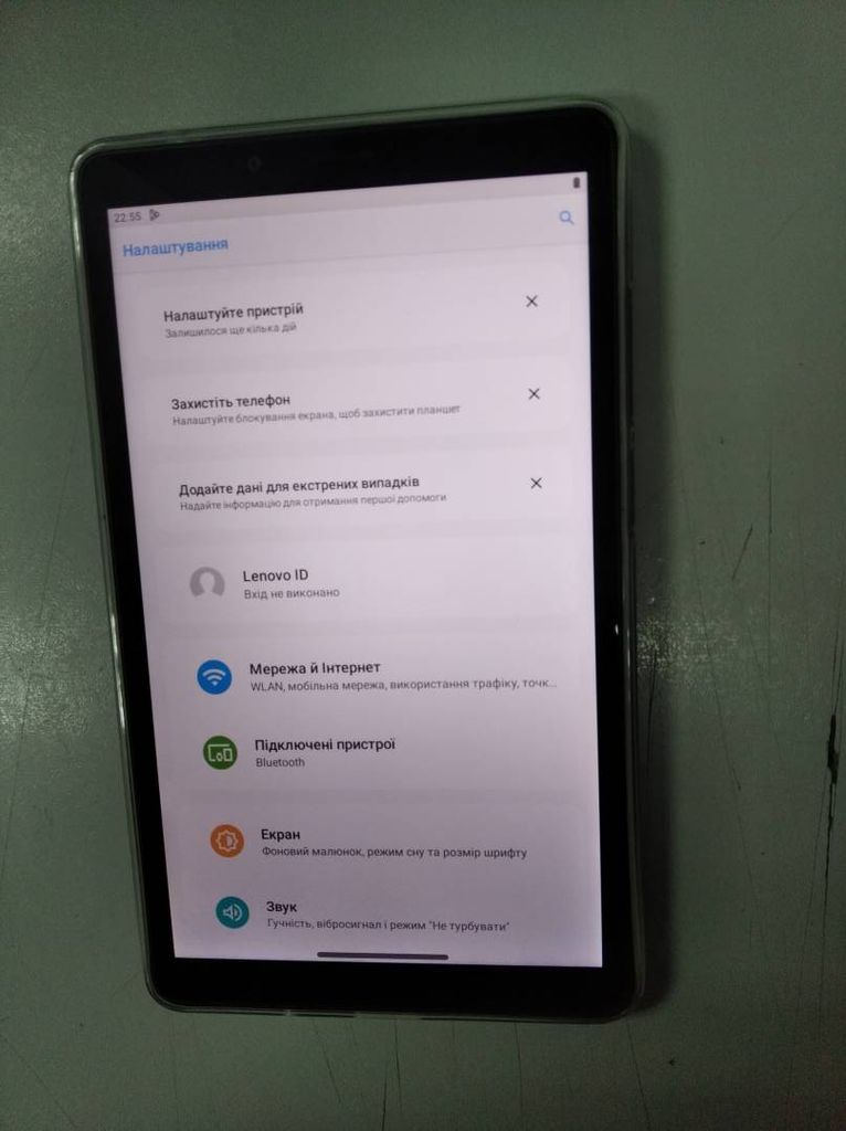 Распродажа Lenovo tab m7 tb-7306x 2/32gb lte, продавец Техноскарб