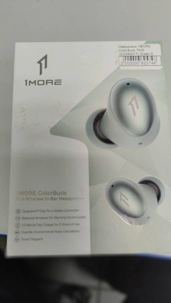 Купить 1More ess6001t Б/У