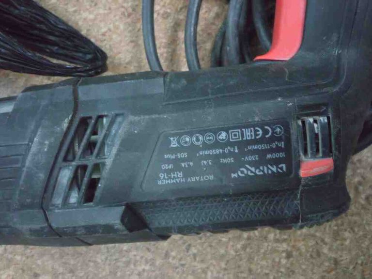 Оголошення Dnipro-m RH-16 (22541000) Б/У