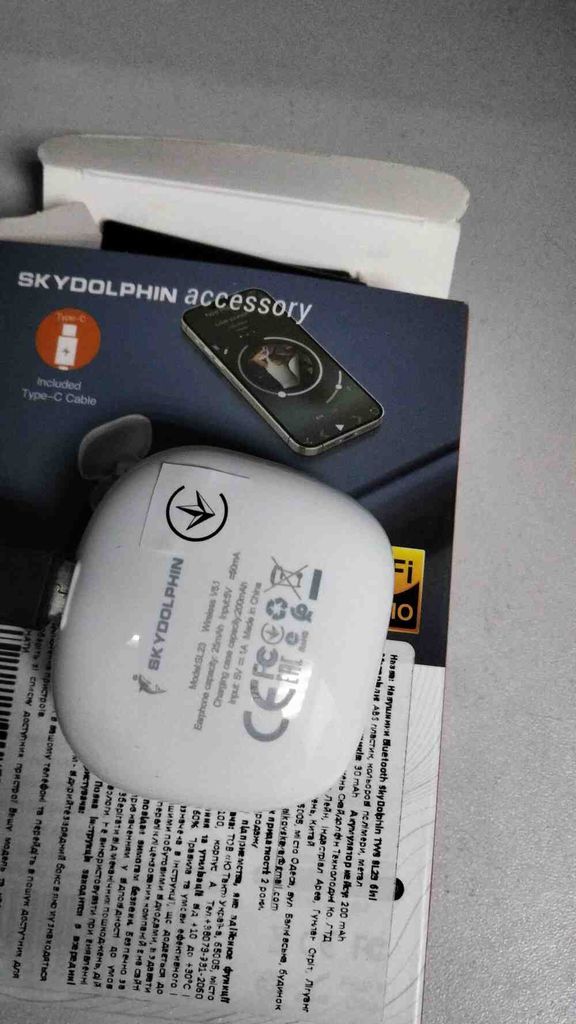 Дешиво Skydolphin SL23 Black (SDBTE-000182) с ломбарда