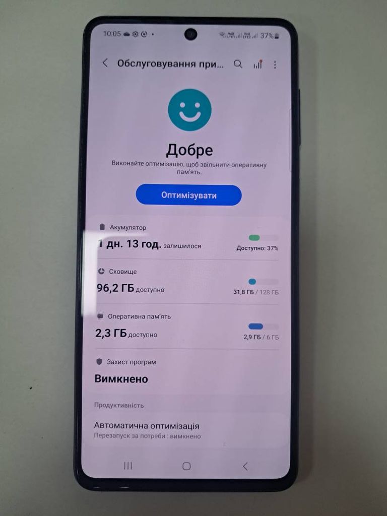 Samsung galaxy m52 m526b/ds 6/128gb Код:01-200403164. Изображение 8