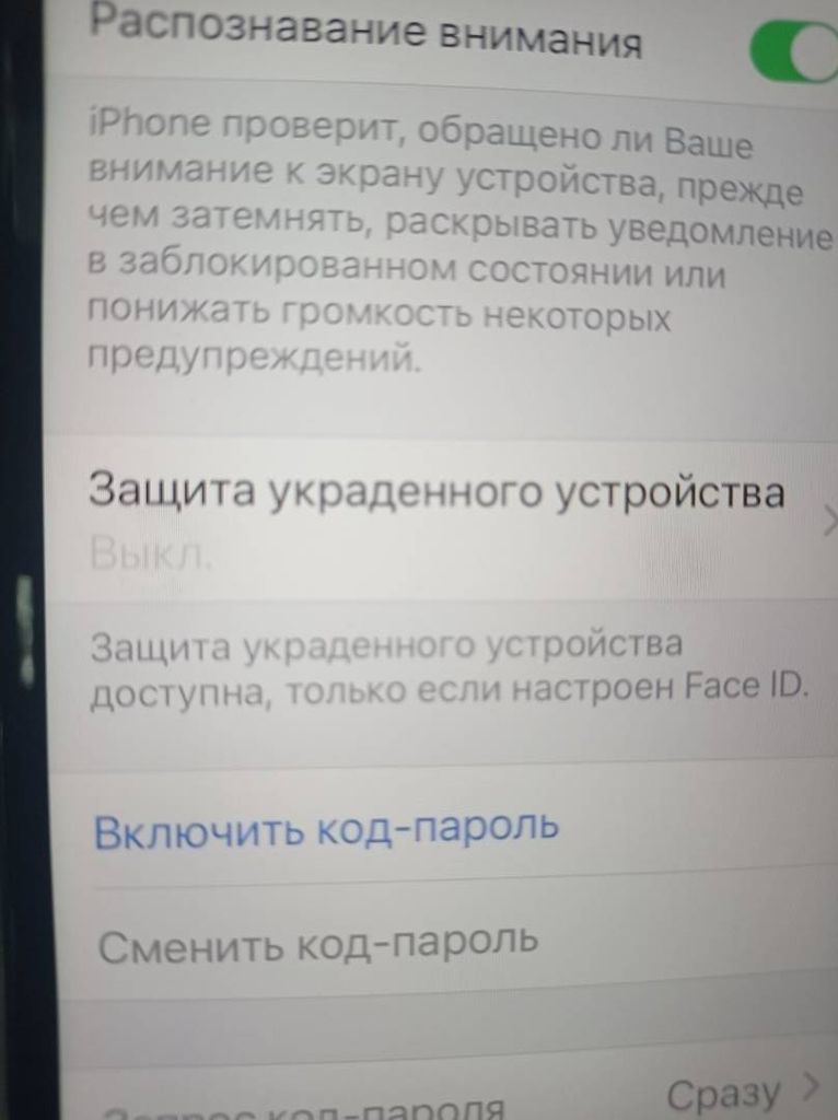 Apple iphone 11 128gb Код:01-200450823. Изображение 6