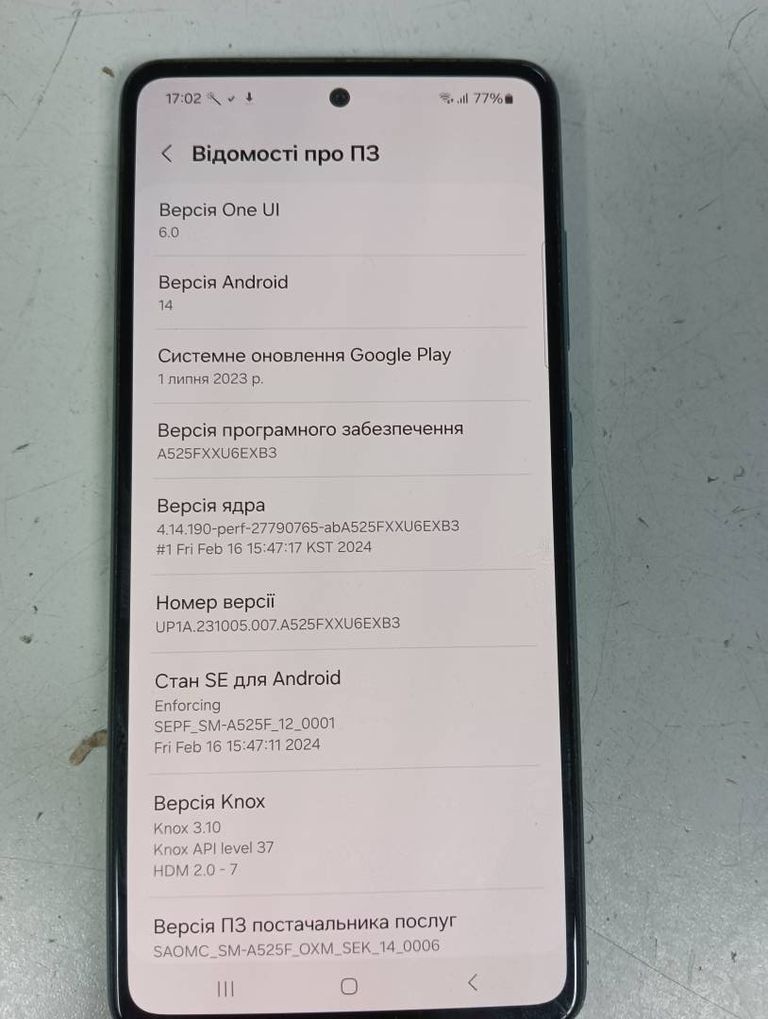 Купить Samsung galaxy a52 4/128gb Б/У