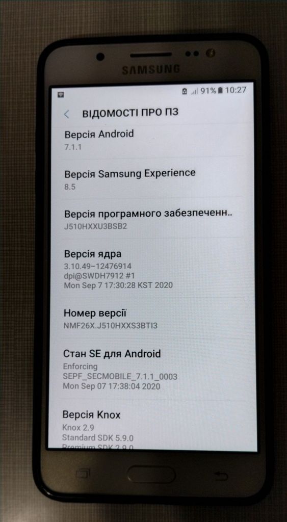 Samsung j510h galaxy j5 Код:null. Зображення 5