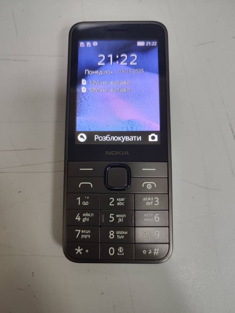 Дешиво Nokia 235 4g 2024 с ломбарда