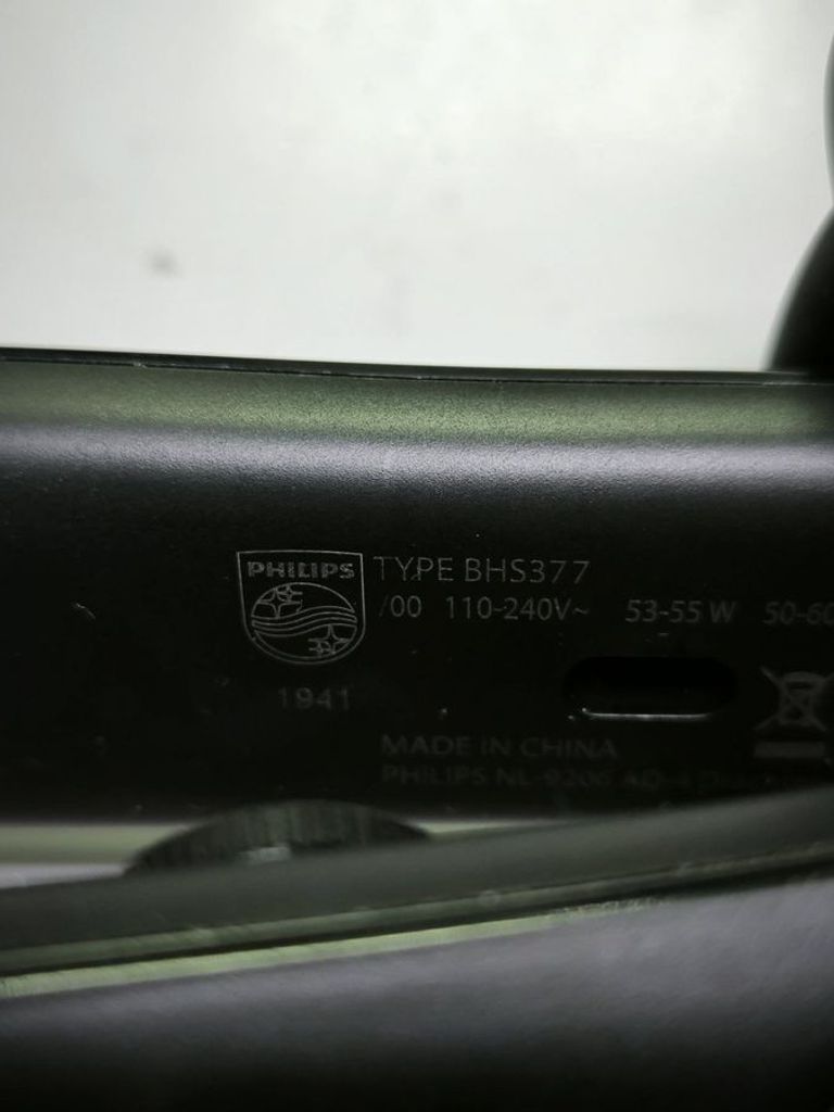 Дешево Philips bhs 377 з ломбарду