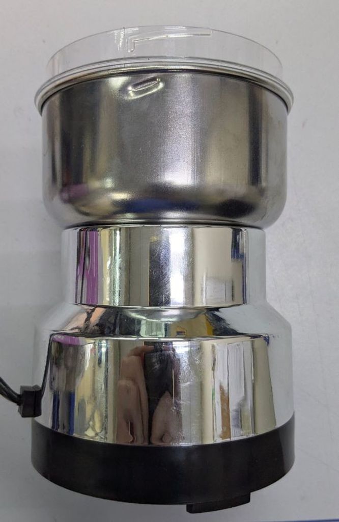 Распродажа Electric Grinder 8300, продавец Техноскарб