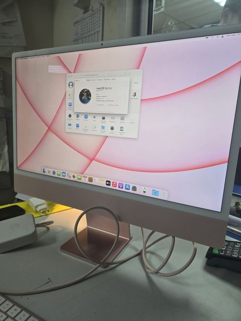 Оголошення Apple iMac 24 M1 2021 Silver (Z13K000UN) Б/У