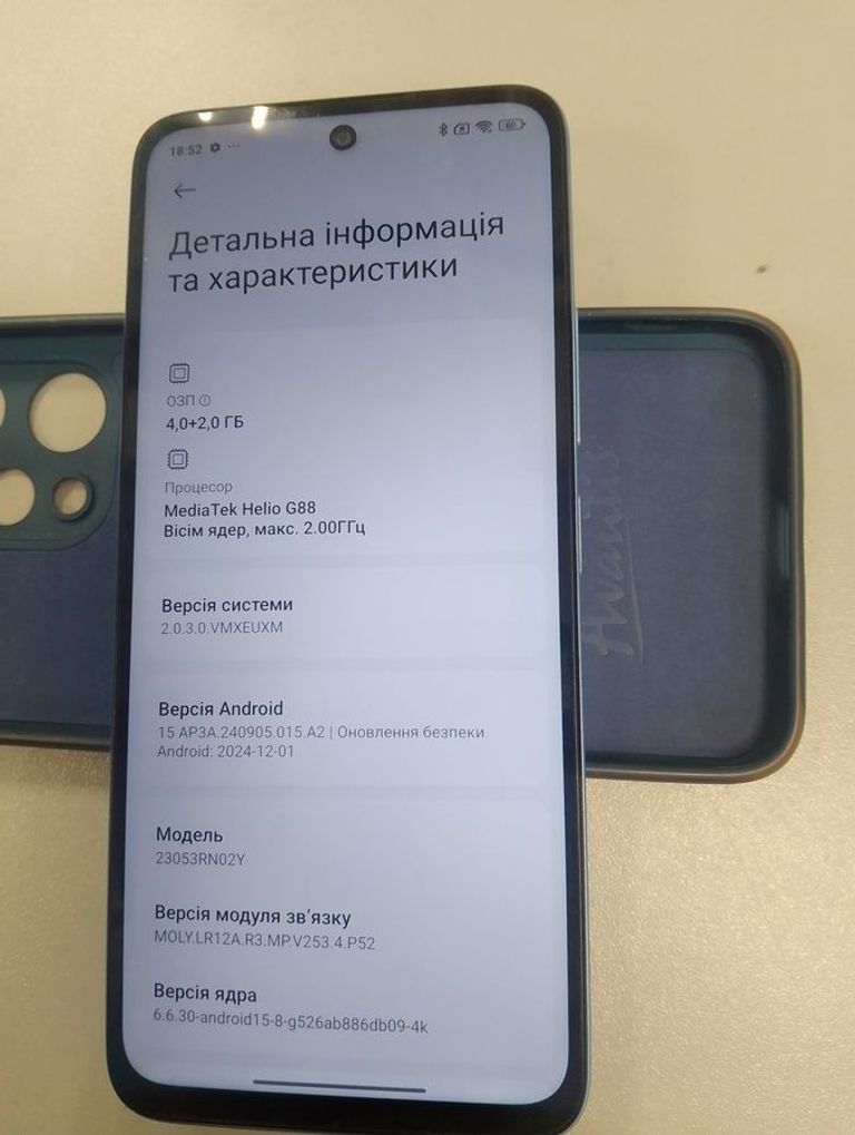 Xiaomi redmi 12 4/128gb Код:01-200490506. Изображение 5