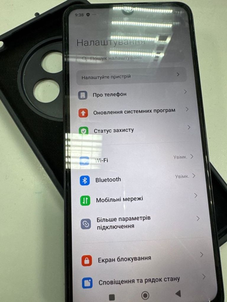 Распродажа Xiaomi redmi 14c 8/256gb, продавец Техноскарб