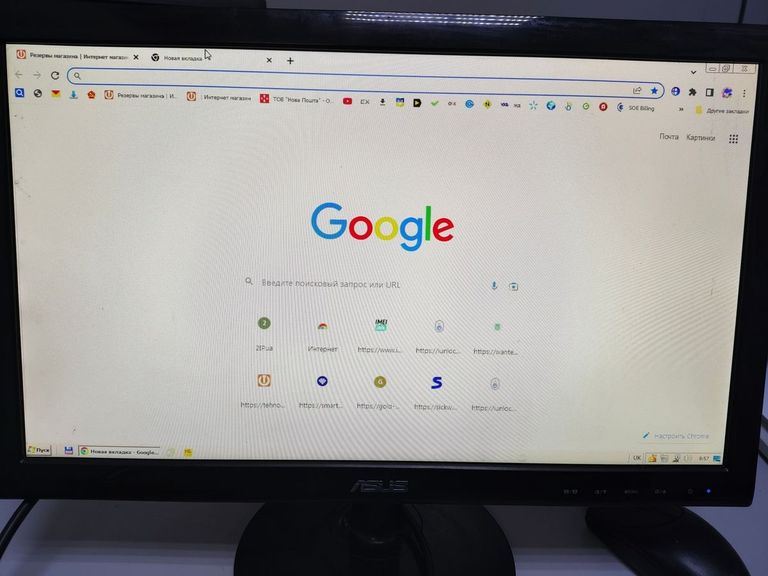 Распродажа Asus vs197, продавец Техноскарб