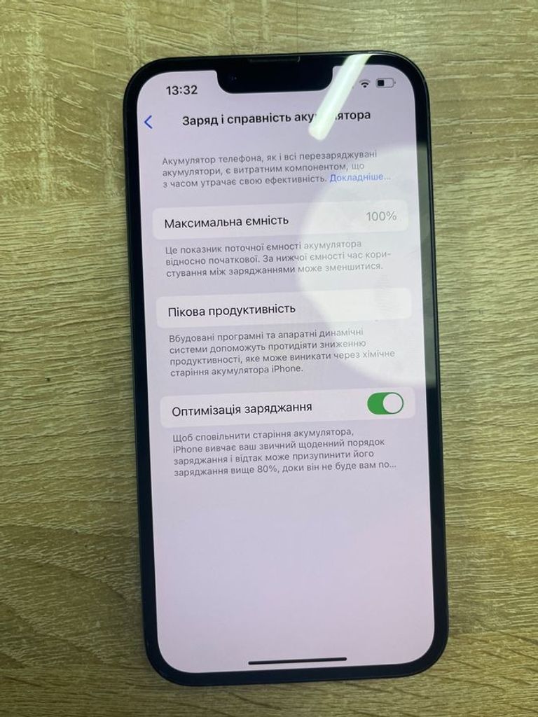 Apple iphone 13 128gb Код:01-200523496. Зображення 6
