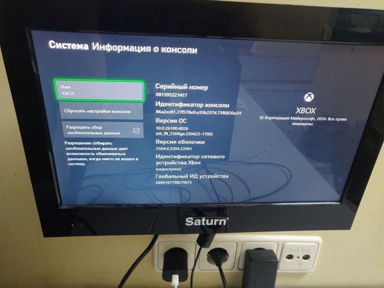 Оголошення Microsoft xbox series x 1tb Б/У