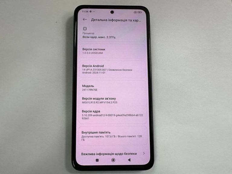 Объявление Xiaomi redmi note 14 6/128gb Б/У