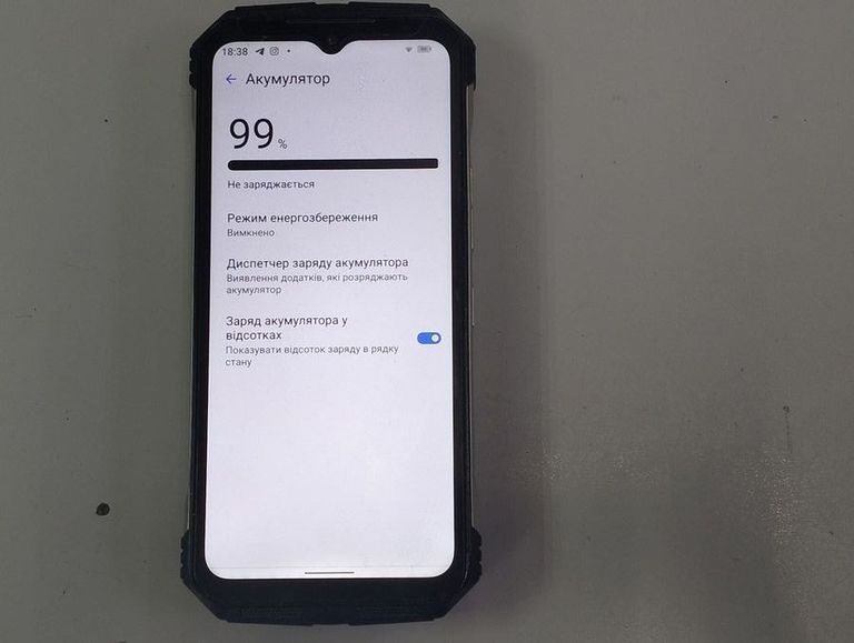 Распродажа Doogee v max 12/256gb, продавец Техноскарб