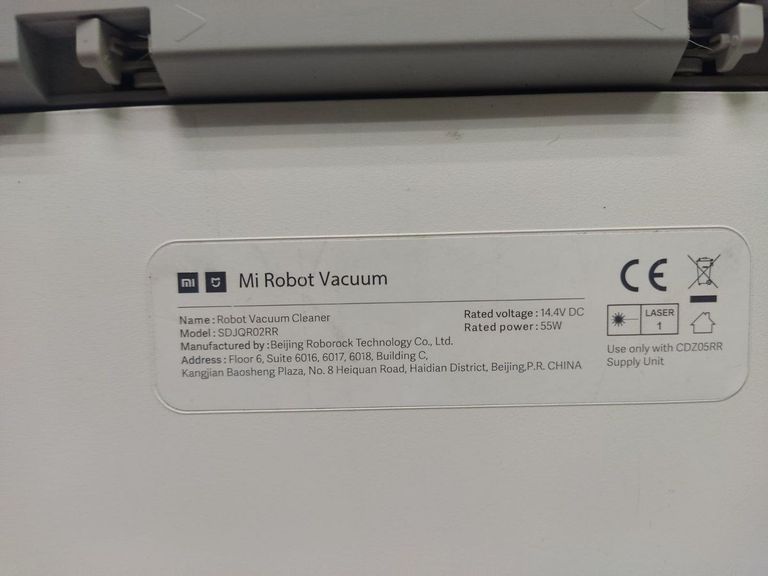 Xiaomi mi robot vacuum cleaner sdjqr02rr Код:01-200554567. Изображение 12