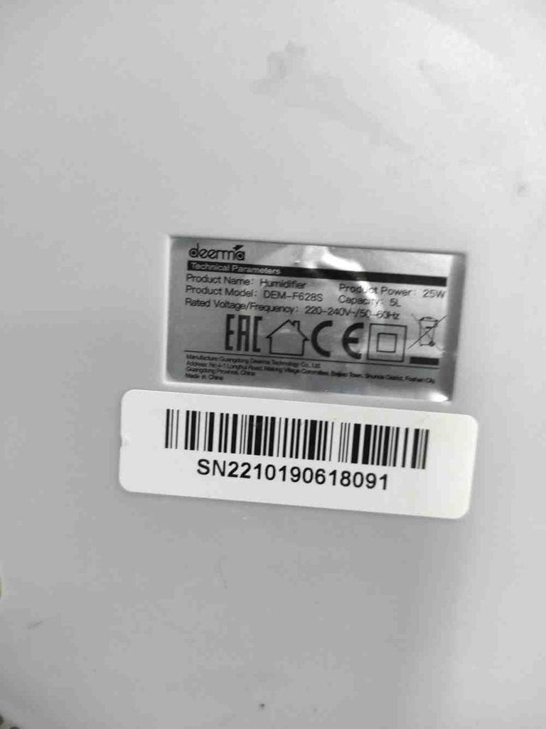 Купити Deerma humidifier dem-f628s Б/У