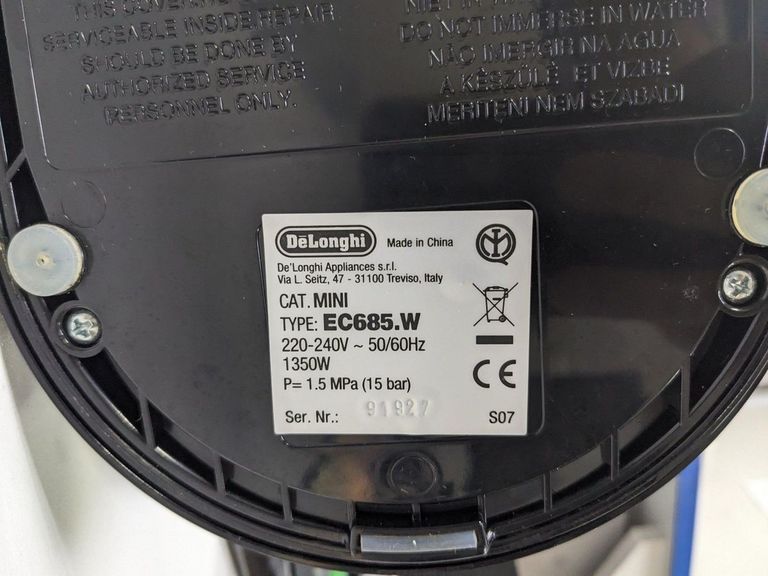 Delonghi EC 685.W Код:01-200573152. Изображение 7