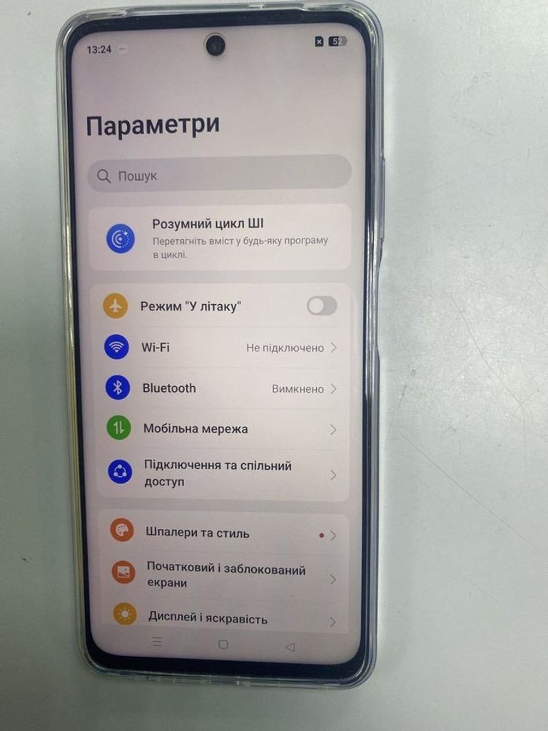 Купить Realme 12 5g 8/256gb Б/У