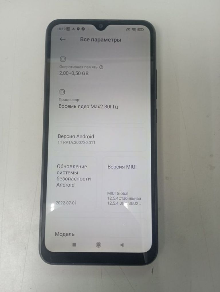 Xiaomi redmi 9c nfc 2/32gb Код:01-200585323. Зображення 5