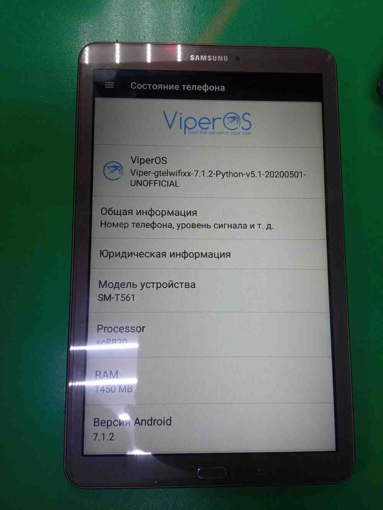 Купити Samsung Galaxy Tab E 9.6 3G Black (SM-T561NZKA) Б/У