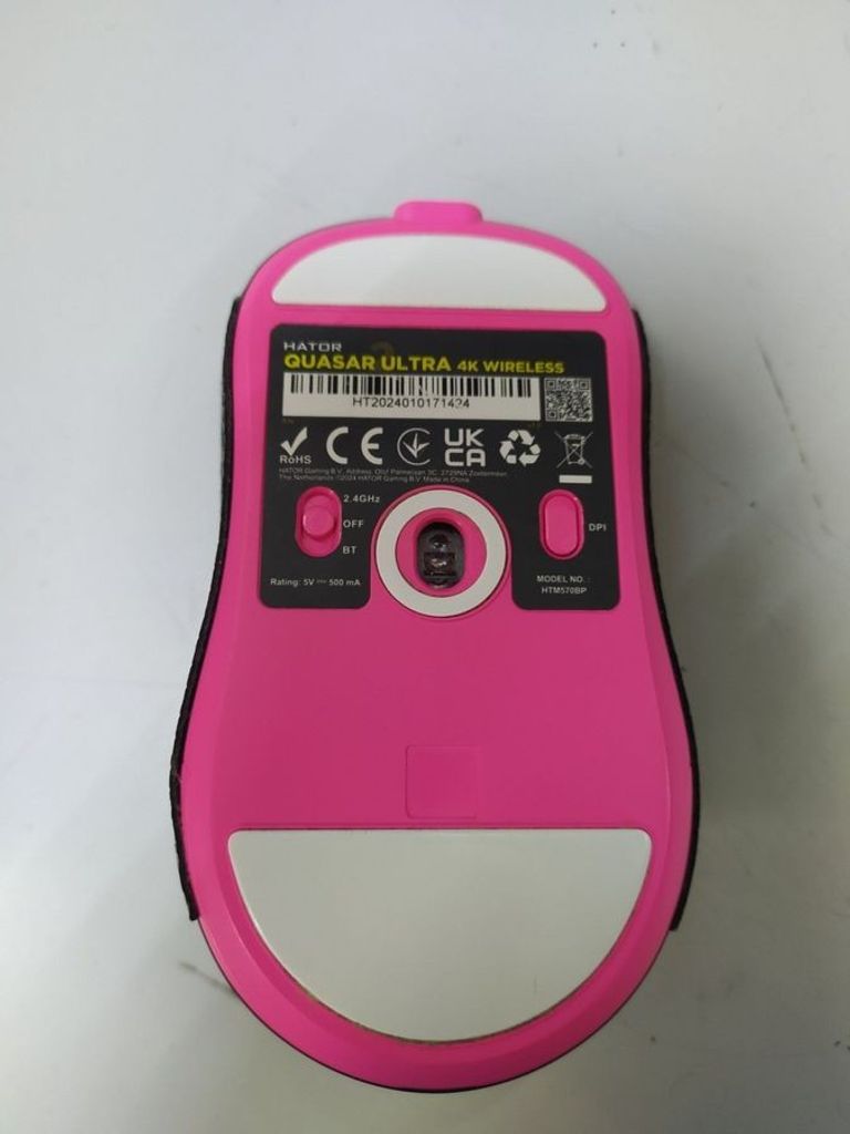 Дешиво Hator quasar 2 ultra 4k wireless/pink с ломбарда