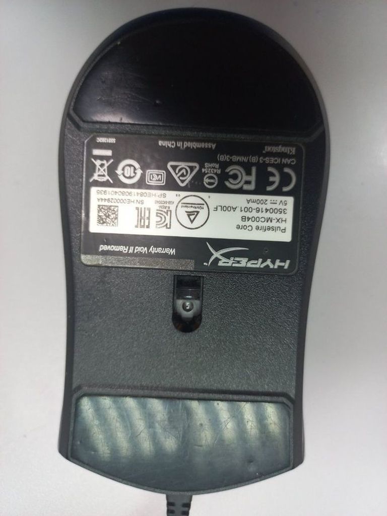 Распродажа Hyperx pulsefire core, продавец Техноскарб