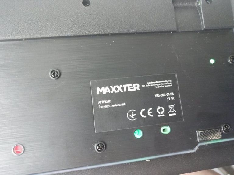Купить Maxxter KBG-UML-01-UA Б/У