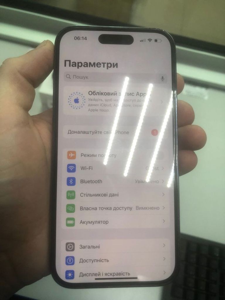 Apple iphone 14 pro 256gb esim Код:01-200619364. Зображення 5