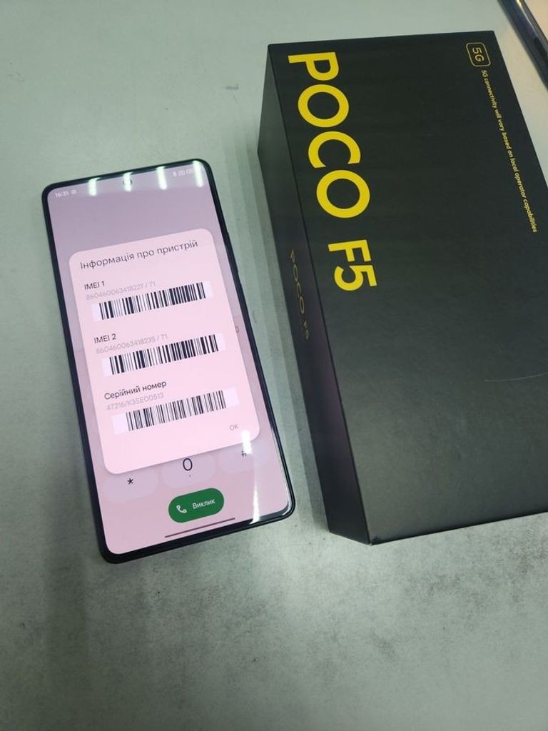 Купить Xiaomi Poco F5 12/256GB Black Б/У