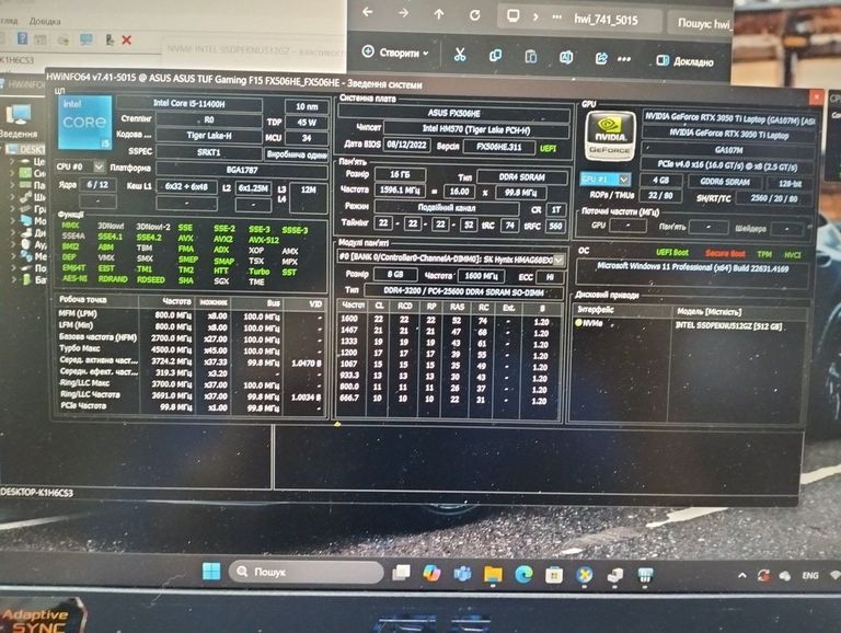 Asus 15/core i5-11400h ddr4/16gb ddr4/hdd *відсутній/ssd 512 gb/geforce rtx3050ti 4gb Код:01-200632042. Изображение 7