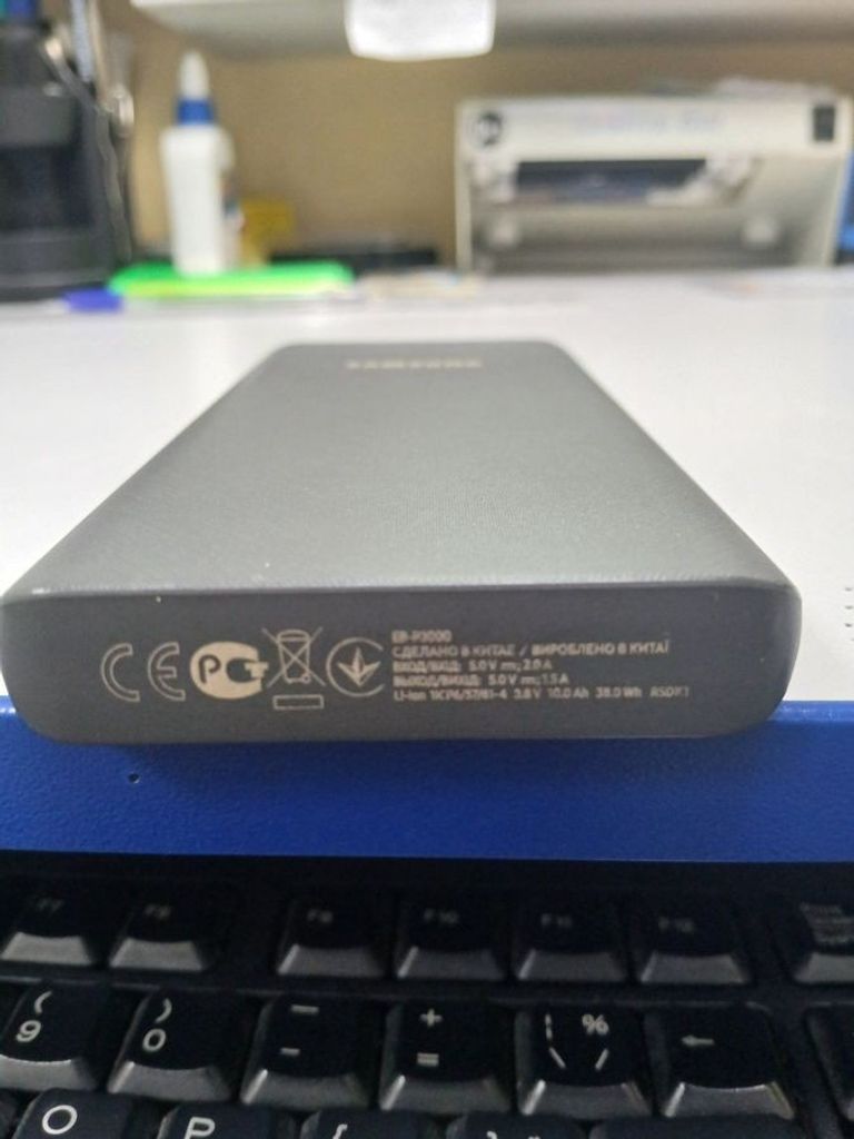 Купити Samsung eb-p3000 Б/У