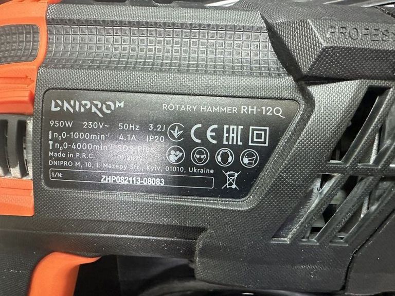 Купити Dnipro-M rh-12q Б/У