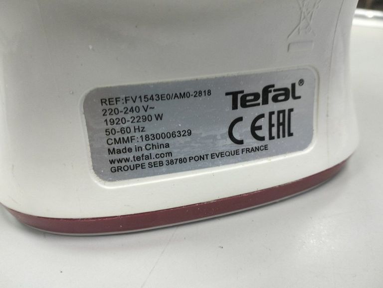 Tefal FV1543 Код:01-200740311. Зображення 5