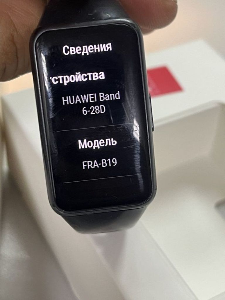 Оголошення Huawei band 6 Б/У