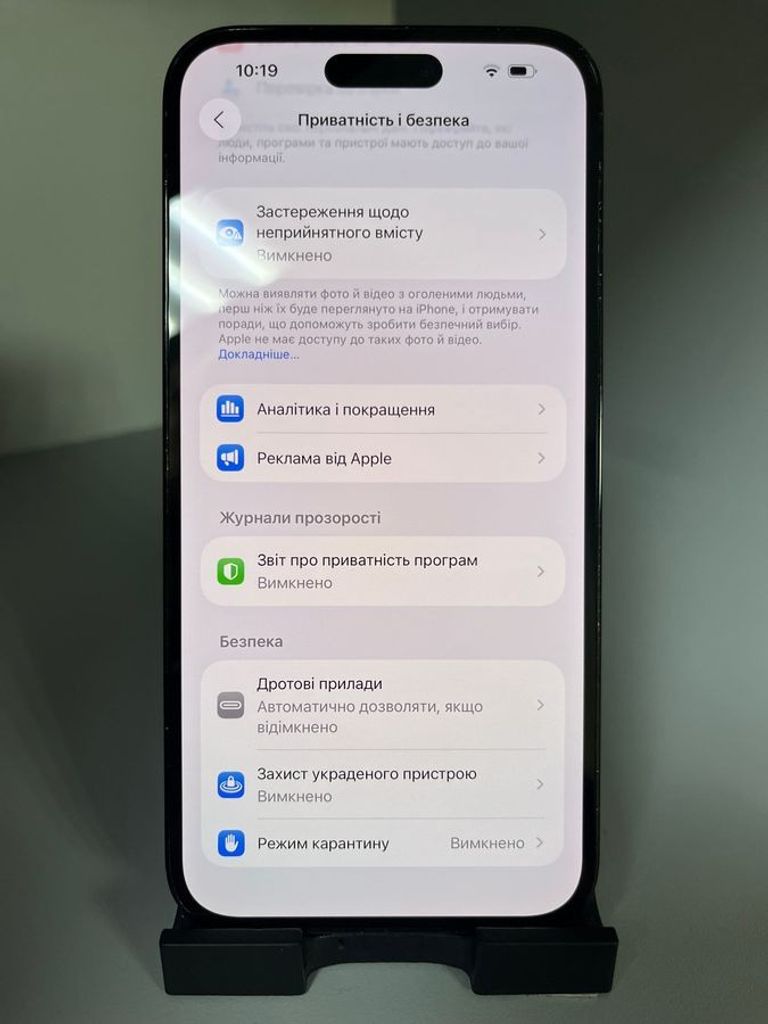 Apple iPhone 14 Pro Max 256GB eSIM Silver (MQ8U3) Код:01-200742413. Зображення 12