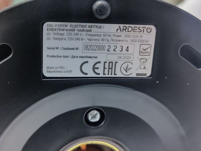 Ardesto ekl-f300w Код:01-200745206. Зображення 7