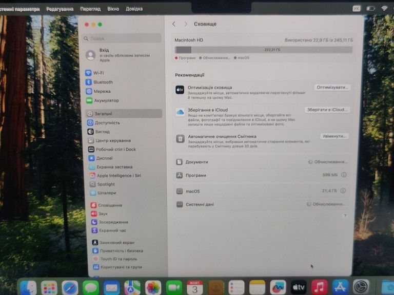 Apple macbook air 13.6'' a3113/m3/ram16gb/ssd256gb/gpu 8 core Код:01-200749827. Изображение 10