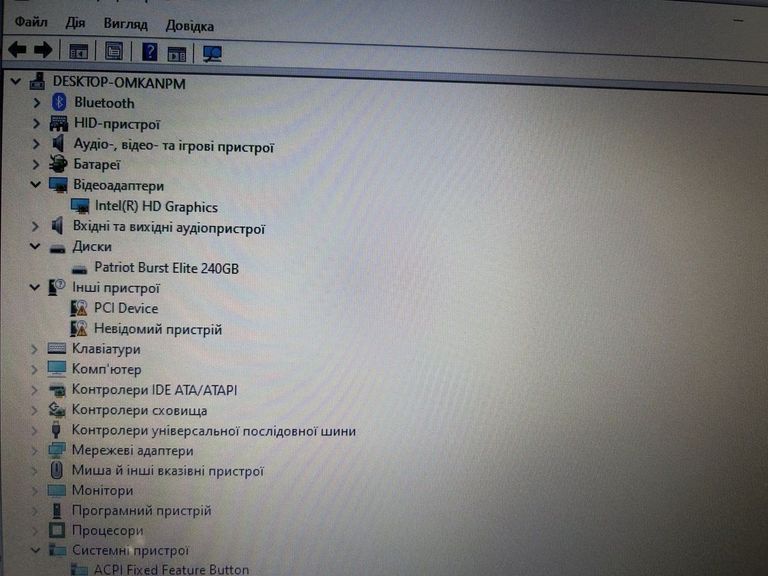 Купить Asus 15/celeron n2830 ddr3/4gb ddr3/hdd *відсутній/ssd 240 gb/*інтегрована Б/У