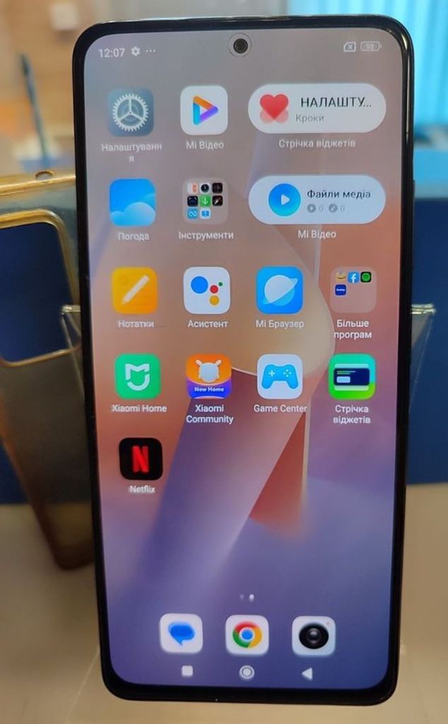 Розпродаж Xiaomi redmi note 12 pro 8/256gb, продавець Техноскарб