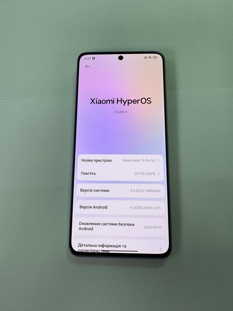 Дешиво Xiaomi redmi note 13 pro 5g 8/256gb с ломбарда