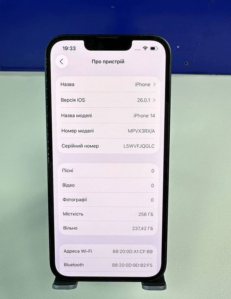 Объявление Apple iphone 14 256gb Б/У