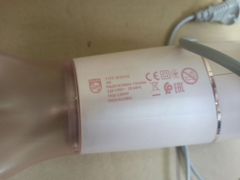 Дешиво Philips 5000 series bhd530 с ломбарда